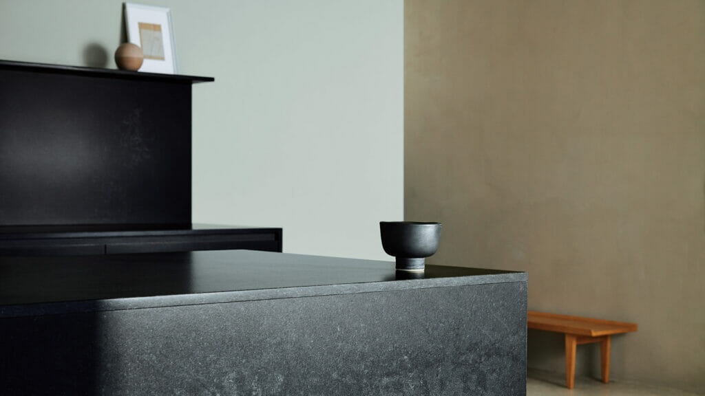 5810 Black Tempal by Caesarstone available at Aqua Kitchen